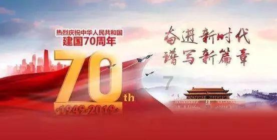 笔墨送温暖，责任筑平安——政协莱西市委员会、中共莱西市委宣传部走进莱西市公安局交警大队新春送福